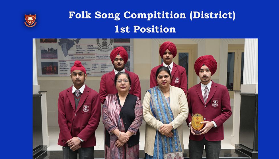 FolkSongCompetition District